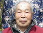 ４代目・正夫